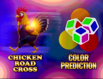 Game Banner 2