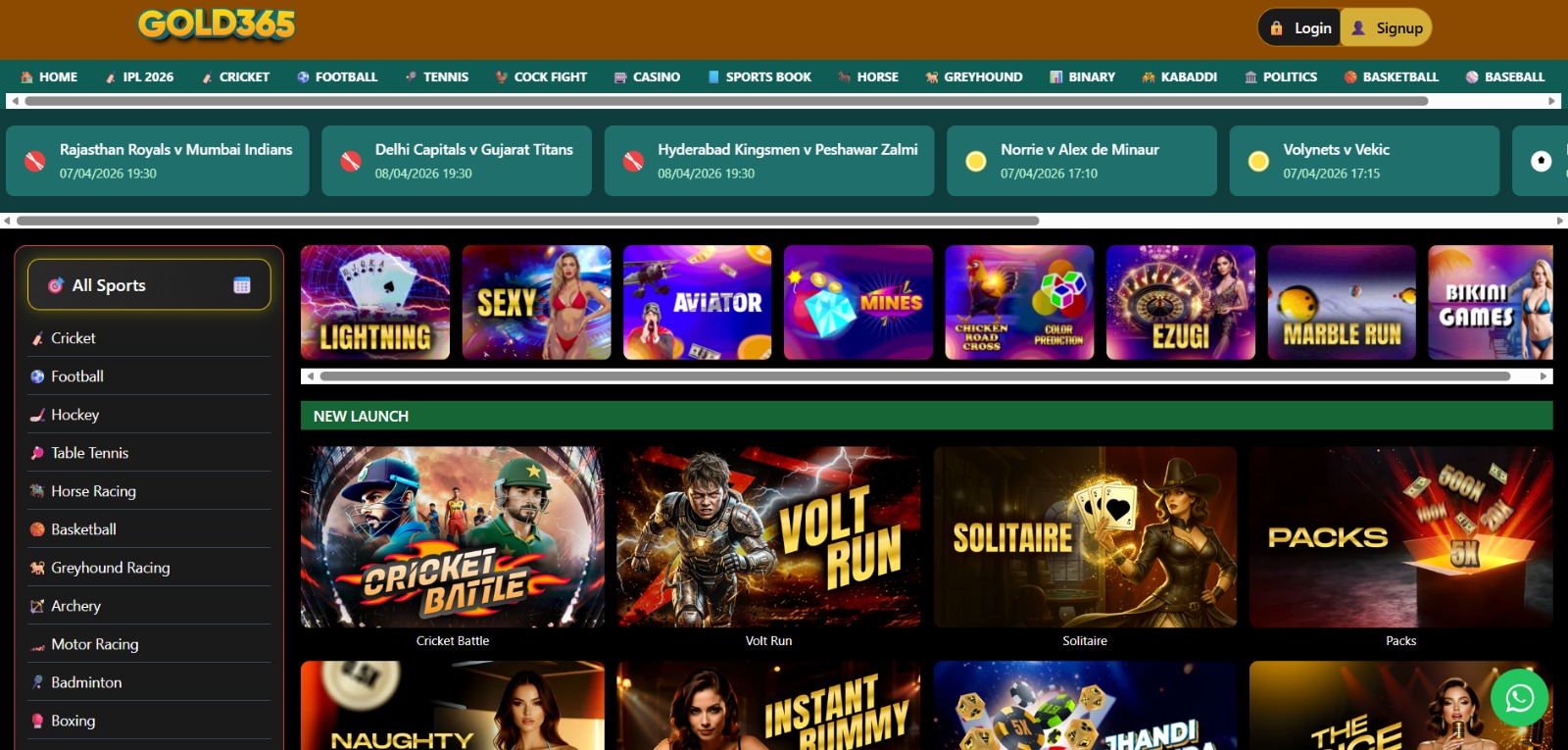 Gold365 User Interface